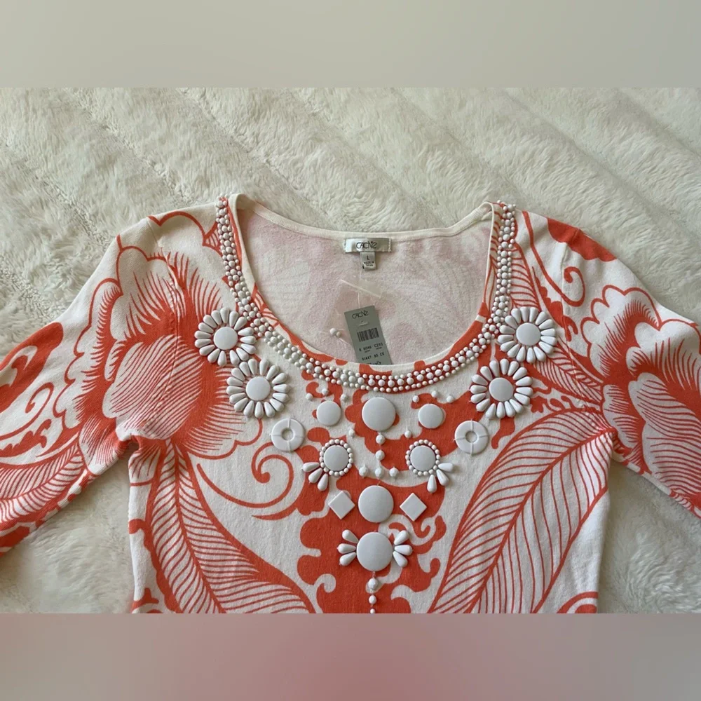 Caché Top. - Picture 2 of 9